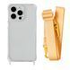 Чохол прозорий з ремінцем для iPhone 17 PRO Yellow