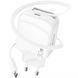 МЗП Proove Fixtape GaN 30W (Type-C) White