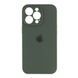 Чохол Silicone Case Full + Camera для iPhone 15 PRO Cyprus Green - ash-mobile.com.ua - фото 1