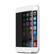 Захисне скло антишпигун PRIVACY Glass для iPhone 6 | 6s White