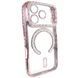 Чохол Diamond Shining with MagSafe для iPhone 18 PRO Rose Gold