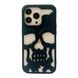 Чехол Skull Case для iPhone 14 PRO MAX Black