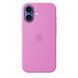Чохол Silicone Case with MagSafe OEM для iPhone 17 Electric Lavender