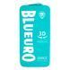 Захисне скло 3D BLUEURO Rimless Glass (безрамкове) для iPhone 15 PRO MAX Black