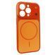 Чохол Nofelet AG Glass with MagSafe для iPhone 14 PRO MAX Starry Orange - ash-mobile.com.ua - фото 1