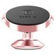 Автотримач Baseus Small Ears Series Magnetic Suction Bracket Vertical Type Rose Gold