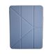 Чохол Logfer Origami Smart New Pencil Groove для iPad Mini 6 8.3 Lavender Grey - ash-mobile.com.ua - фото 1