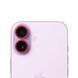 Захисне скло на камеру Diamonds Lens для iPhone 17 Red