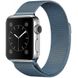 Ремінець Milanese Loop для Apple Watch 42mm | 44mm | 45mm | 49mm Sea Blue купити