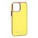 Чехол PULOKA Design Leather Case для iPhone 12 PRO MAX Yellow - ash-mobile.com.ua - фото 1