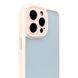 Чехол Rock Guard matte Full+Camera Case для iPhone 13 PRO Pink
