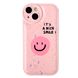 Чохол It's a nice Smile Case для iPhone 14 Pink