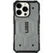 Чехол UAG Pathfinder Сlassic with MagSafe для iPhone 16 PRO Grey