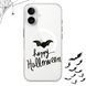 Чохол прозорий Print Halloween with MagSafe для iPhone 17 Air Happy Halloween