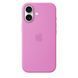 Чохол Silicone Case with MagSafe OEM для iPhone 17 Electric Lavender