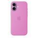 Чохол Silicone Case with MagSafe OEM для iPhone 17 Electric Lavender