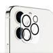 Захисне скло на камеру SHIELD Lens для iPhone 13 PRO | 13 PRO MAX