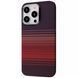 Чохол Proove Carbon Slim MagSafe для iPhone 15 PRO MAX Glowrise - ash-mobile.com.ua - фото 1