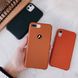 Чехол Leather Case GOOD для iPhone X | XS Sunset