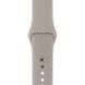Ремінець Silicone Sport Band для Apple Watch 42mm | 44mm | 45mm | 49mm Pebble розмір S
