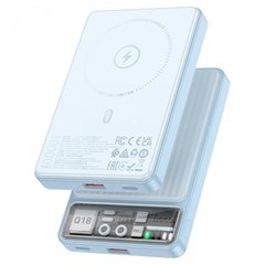 Портативна Батарея Hoco Q18 Tourer 22.5W MagSafe 10000mAh Blue купити