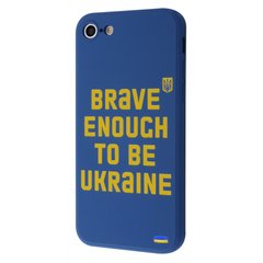 Чехол WAVE Ukraine Edition Case для iPhone 7 | 8 | SE 2 | SE 3 Brave Blue купить