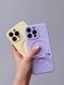 Чехол Silicone Case with Ring Stand Full Camera для iPhone 14 PRO MAX Camelia