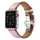 Ремешок Leather Butterfly для Apple Watch 42/44/45/49 mm Pink