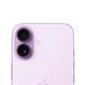 Захисне скло на камеру Diamonds Lens для iPhone 17 Deep Purple