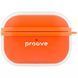 Чохол Proove Air Bump Case для AirPods PRO 2 Orange - ash-mobile.com.ua - фото 1