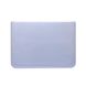 Кожаный конверт Leather PU для MacBook 13.3 Lavender Grey