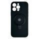 Чехол Silicone Case with Ring Stand Full Camera для iPhone 14 PRO MAX Black - ash-mobile.com.ua - фото 1
