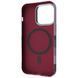 Чохол Proove Gleam Case with MagSafe для iPhone 14 PRO Silver Peak