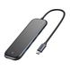 Переходник для MacBook USB-C хаб Baseus Multifunctional 5 в 1 Black