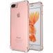 Чохол прозорий Armored для iPhone 7 Plus | 8 Plus Clear з посиленими кутами - ash-mobile.com.ua - фото 1