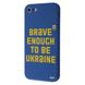 Чохол WAVE Ukraine Edition Case для iPhone 7 | 8 | SE 2 | SE 3 Brave Blue купити
