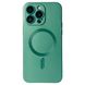 Чехол Sapphire Matte with MagSafe для iPhone 15 PRO Pine Green