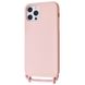 Чохол WAVE Lanyard Case для iPhone 12 PRO MAX Pink Sand купити