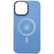 Чохол Sapphire Mag Evo case для iPhone 14 Plus Lilac Blue