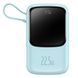 Портативна Батарея Baseus Q Pow Digital Display 22,5W 20000mAh Blue - ash-mobile.com.ua - фото 1