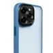 Чехол Rock Guard matte Full+Camera Case для iPhone 13 PRO MAX Blue