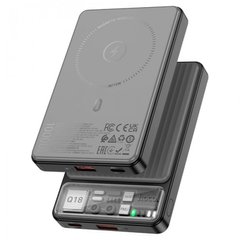 Портативна Батарея Hoco Q18 Tourer 22.5W MagSafe 10000mAh Black купити