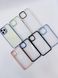 Чохол Crystal Case (LCD) для iPhone 15 Plus Lavender Gray