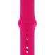 Ремінець Silicone Sport Band для Apple Watch 38mm | 40mm | 41mm Electric Pink розмір L