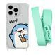 Чехол прозрачный с ремешком Print Shark для iPhone 11 PRO MAX Shark Cocktail/Avocado