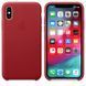 Чохол Leather Case GOOD для iPhone X | XS Red