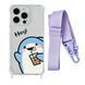 Чехол прозрачный с ремешком Print Shark для iPhone 11 PRO Shark Cocktail/Glycine