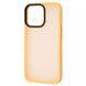 Чехол Matte Colorful Case для iPhone 13 PRO MAX Orange