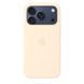 Чехол Silicone Case with MagSafe OEM для iPhone 17 PRO Vanilla