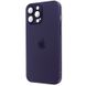 Чохол AG-Glass Matte Case для iPhone 15 Deep Purple